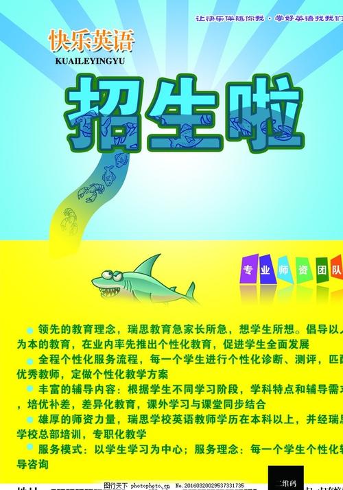 乌尔姆应用技术大学学位证